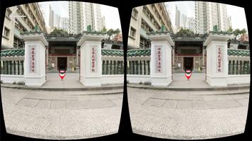 Virtual Hong Kong 스크린샷 1