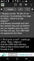 Croatian English 스크린샷 2