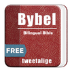 Afrikaans - English Bible