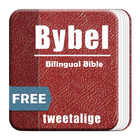 Afrikaans - English Bible أيقونة