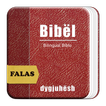 Albanian English Bible