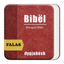Albanian English Bible APK