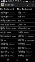 Bengali English Affiche