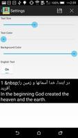 Farsi English Bible ảnh chụp màn hình 3