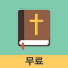 Korean English icon