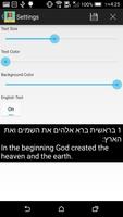 3 Schermata Hebrew English