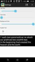 Hindi(Tr) English Bible 截图 3