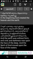 Malayalam English Screenshot 1