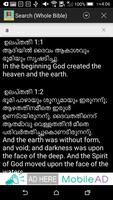 Malayalam English screenshot 3