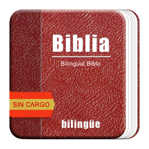 Español-Inglés Biblia