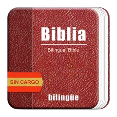 Spanish-English Bible