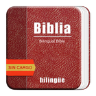 Spanish-English Bible icône