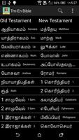 Tamil English Cartaz