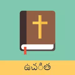 Baixar Telugu English Bible APK