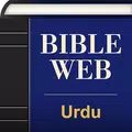 Urdu WEB