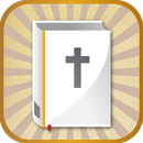 中英文聖經(公用版) - Bible-APK