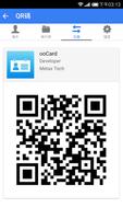 ooCard - 咭片分享 स्क्रीनशॉट 1