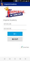 Imperial Academy Affiche