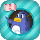 書寫正字 APK