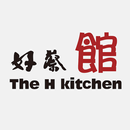 好蔡館 The H kitchen APK