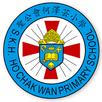 聖公會何澤芸小學 SKHHCWPS SchoolApp (家長版) APK