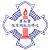 寶季通訊 (KMW eNotice) APK