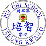 培智通訊 图标
