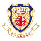 保良局莊啟程第二小學 SchoolApp icon