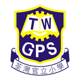 荃灣官立小學 icon