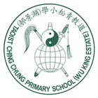 TCCPS (Wu King Estate) icon