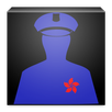 表揚香港警隊 (完全離線版) APK