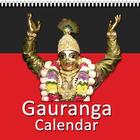 Gauranga Calendar icône