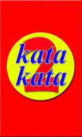 برنامه‌نما Kata Kata Dua عکس از صفحه