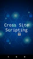 Cross Site Scripting โปสเตอร์