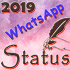 2019 All Latest Status ไอคอน