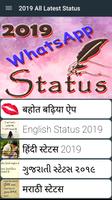 2019 All Latest Status poster