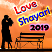 ”2019 Latest Love Shayari