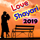 2019 Latest Love Shayari ไอคอน