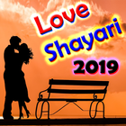 2019 Latest Love Shayari 圖標