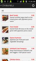 برنامه‌نما Daimaru Steakhouse عکس از صفحه