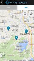 برنامه‌نما 4 Foreigners I Hangzhou عکس از صفحه