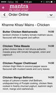 Mantra Indian Restaurant syot layar 1