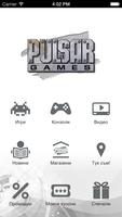Pulsar Mobile App poster
