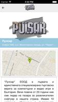 Pulsar Mobile App screenshot 2