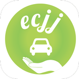 Ecole de conduite Jean Jaurès