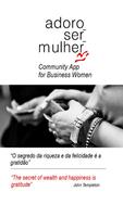 Internacional Network for Business Women 海报