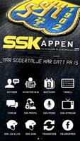 SSK-appen পোস্টার