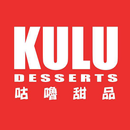 APK Kulu Desserts