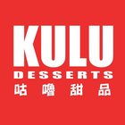 Kulu Desserts icône