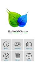 e-Wash Waterless Car Wash screenshot 1